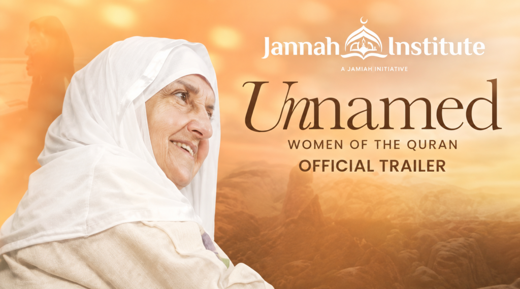 Unnamed | Woman of the Quran I Ramadan Series 2026